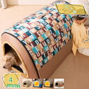 300円OFFクーポン ペットベッド 冬用 犬 ハウス 犬用 ドーム型 ペットハウス クッション付き 2way 猫ハウス 暖かい 保温 犬ベッド 犬小屋 犬猫用 小中大型犬 滑り止め 洗える ペット用品 ふわふわ 寒さ対策 ぐっすり眠れる 猫ベッド 寝床 RaogtCYU