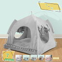 300円OFFクーポン 犬 ベッド 冬 洗える おしゃれ クッション ハウス マット 犬用ベッド 猫 ペット 冷感 小型 中型 暖かい ふわふわ 丈夫 滑り止め...