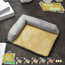 ペットベッド 小型犬 猫 ペットクッション 夏 ペットソファー 洗える 丸洗い マット 滑り止め 犬用品 猫用品 子犬 中型犬 柴犬 ペットマット 小型/中型犬...