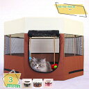 300円OFFクーポン 折り畳み ペット サークル 犬 猫 兼用 コンパクト 八角形 メッシュサークル ソフトクレート 持ち運び 犬ケージ 出産用 分娩室 屋内...