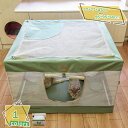 1600円OFFクーポン ペットサークル 折りたたみ メッシュ ペットサークル 小型犬 中型犬 長方形 室内 屋内 野外 メッシュ プレイ サークル 猫の分娩室...
