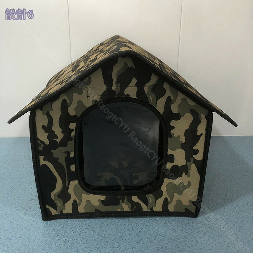 760円OFFクーポン ドッグハウス 野良猫犬 折りたたみ式 暖かい 防寒 防風 猫小屋 ...