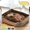 777円OFFクーポン 犬 ベッド 春 夏 ふわふわ 猫 ベッド ペットベッド 通年 小型犬 中型犬 ペット用 ベッド 形崩れにくい スクエア 丸洗い 通年使用 簡単掃除 オールシーズン ソファー 北欧 おしゃれ 猫用 犬用 愛い 柔軟 暖かい pet bed ねこ RaogtCYU
