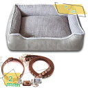 500円OFFクーポン 犬 ベッド 春 夏 ふわふわ 猫 ベッド ペットベッド 通年 小型犬 中型犬 ペット用 ベッド 形崩れにくい スクエア 丸洗い 通年使用 簡単掃除 オールシーズン ソファー 北欧 おしゃれ 猫用 犬用 愛い 柔軟 暖かい pet bed ねこ RaogtCYU