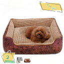1000円OFFクーポン 猫 ベッド ペットベッド 犬 ベッド 猫 クッション 猫ベッド 猫用ベッド 犬用ベッド 低反発 ふわふわ暖か もこもこ ぐっすり眠る キャット 吸湿通気 ふわふわ 通年使用 ペットソファー 洗える 小型犬/猫用 オールシーズン RaogtCYU