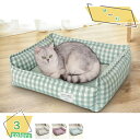 猫 ベッド 犬 ベッド 夏 エアコン部屋用 ペットベッド クッション ふみふみ ふわふわ暖か もこもこ リバーシブル ぐっすり眠る キャット 通年 冬 夏 床 ...