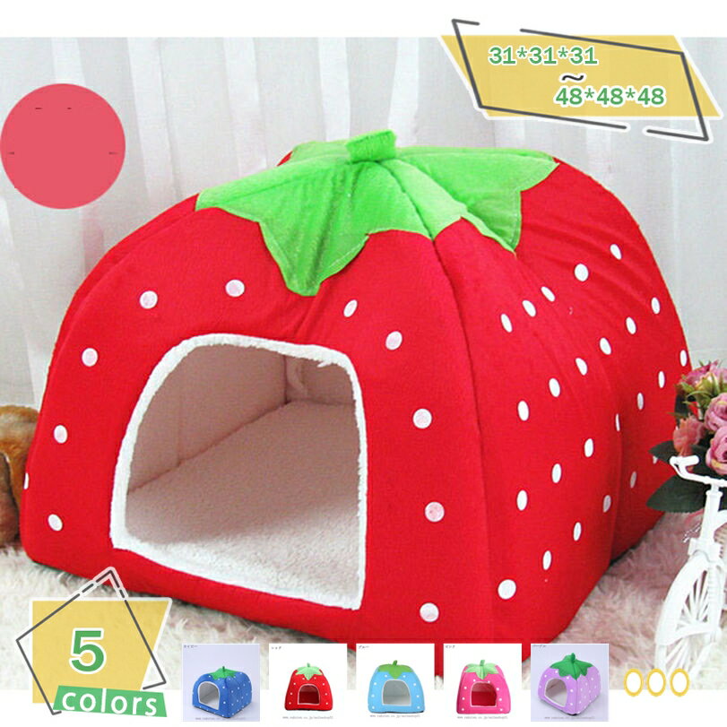 300円OFFクーポン 犬 ベッド クッション 猫 ベッド ドーム型 ペットベッド 犬小屋 キャットハウス 小型..