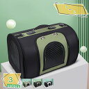 760円OFFクーポン ペット キャリーバッグ 犬 猫 ペット キャリーバッグ 小型犬 ペットバック ショルダー 小型 ペットショルダーバッグ キャリーバッグ ...