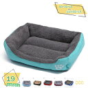 777円OFFクーポン 猫 犬 ベッド ペット クッション ペットベッド 通年 犬ベッド 猫ベッド ペットソファー マット 滑り止め 通年 丸洗い 小型犬 中型...