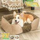 300円OFFクーポン 犬ベッド 猫ベッド クッション ペットソファー マット ペットベッド 滑り止め 通年 丸洗い 小型犬 中型犬 ふわふわ ペット用クッショ...