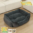 1000円OFFクーポン ペットマット 猫 ベッド 夏用 犬 ペットベッド クッション 洗える 犬用ソファー 耐噛み素材使用 保温防寒 ふわふわ 暖かい ぐっす...