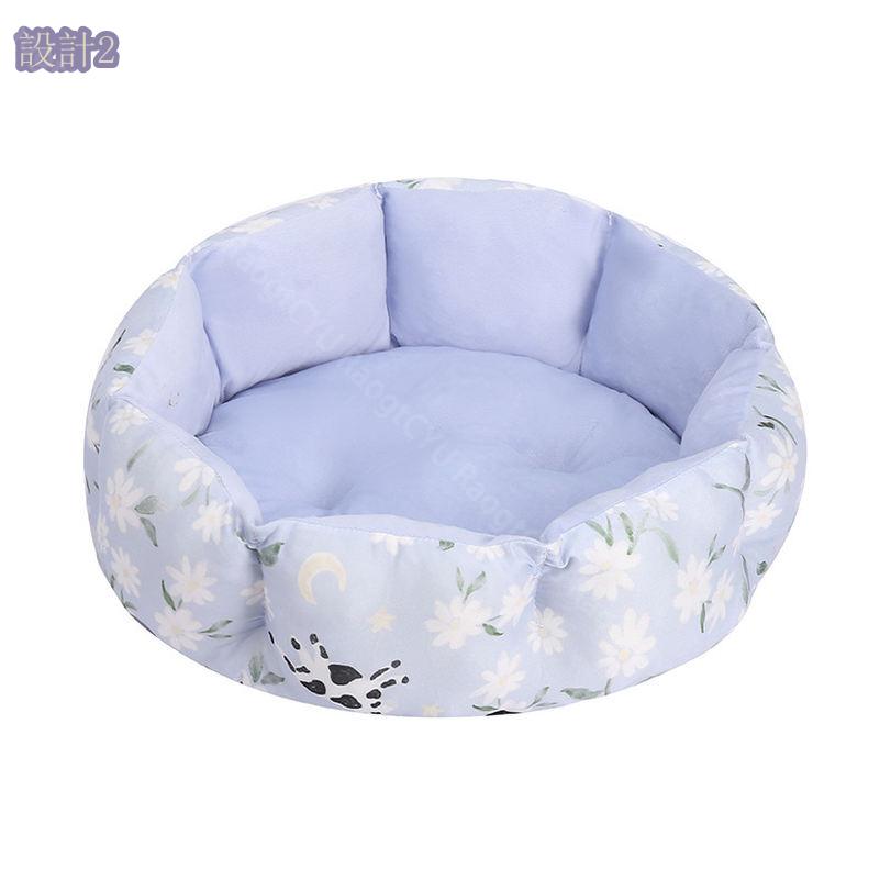 ペットベッド ふわふわ 洗える 小型犬 猫用 ペット用 犬 ネコ ベッド シンプル おしゃれ 室内 ペット用品 中小型犬 オールシーズン ペットソファ ペットクッション 犬 猫 ねこ あったか 冬用 犬 ベッド 猫 ベッド RaogtCYU