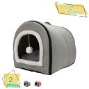 300円OFFクーポン 猫 ベッド ドーム 夏 冬 通年 洗える 猫ハウス ペットベッド 多機能 保温防寒 洗える 耐噛み ペットハウス 犬ベッド ドーム型 ペ...