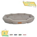 500円OFFクーポン 猫 ベッド 犬 ベッド ペットベッド ペット クッション ペット用品 ふわふわベッド 小型犬 中型犬 猫用 ふかふかベッド ぐっすり眠る...