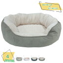 500円OFFクーポン ペット用 クッション 猫 ペットベッド ペットマット 犬 ベッド 猫ベッド ペット用ベッド 小型 中型 ペットソファー 猫用 クッション...