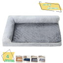 300円OFFクーポン 洗える 通年 ペットベッド 小型犬 猫用 ペットソファ ペット用品 可愛い ペット用 グッズ ペットクッション 猫ベッド 犬ベッド ペッ...