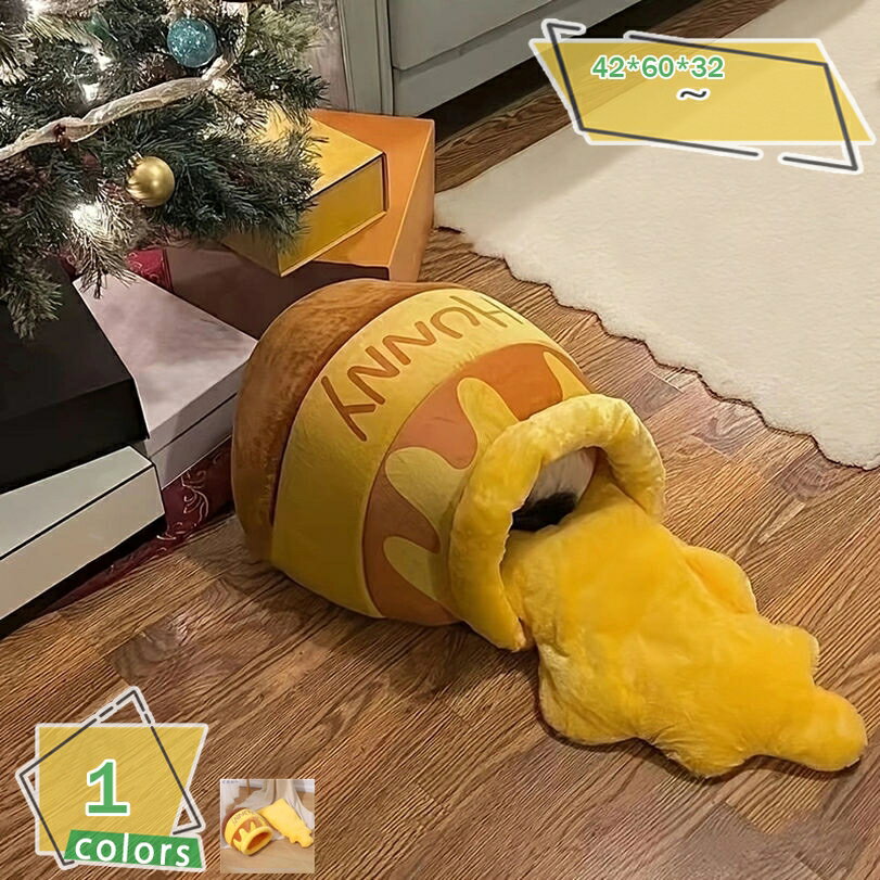 777円OFFクーポン ドームペットベッド 猫ベッド 猫ハウス ペットハウス ドーム型 クッション ふわふわ ..