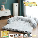 777円OFFクーポン ペットクッション 猫 ベッド 犬 ベッド ペットベッド 丸洗い ペットマット ふわふわ 暖かい 寒さ対策 滑り止め もこもこ ぐっすり眠...