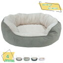 500円OFFクーポン 猫 ベッド 犬 ベッド ペットベッド ペット クッション ペット用品 ふわふわベッド 小型犬 中型犬 猫用 ふかふかベッド ぐっすり眠る...