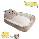 500円OFFクーポン ペットベッド 犬 ベッド 猫 ベッド クッション ペットソファー マット 滑り止め 通年 夏用 丸洗い 小型犬 中型犬 ふわふわ 可愛い...