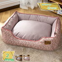 1600円OFFクーポン ペットクッション 猫 ベッド 犬 ベッド ペットベッド 丸洗い ペットマット ふわふわ 暖かい 寒さ対策 滑り止め もこもこ ぐっすり...