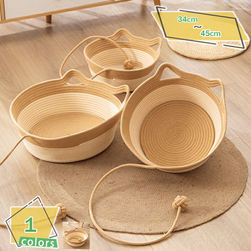 300��OFF�����ݥ� ǭ �٥å� ���� �ڥåȥ٥å� ǭ�٥å� �� �̵��� ���Ԥ� ƣ�Ԥ� �饿�� ǭ�β� ���٥å� ǭ ������ �ڥåȥޥå� �����鷿 ����...