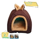 300円OFFクーポン ふわふわ 猫ベッド ドーム型 ペットハウス ベッド マット兼用 冬用 暖かい 保温防寒 シンプル 可愛い ペットベッド 犬小屋 犬猫用 中小型犬 快適 洗える ペット用品 猫用 ハウス 滑り止め ぐっすり眠れる キャットハウス RaogtCYU(4)
