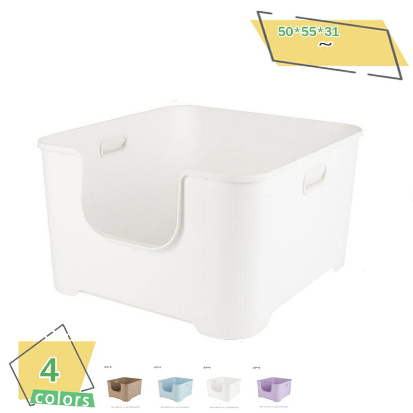 1000円OFFクーポン スプレー対策にも 猫砂やおしっこの飛び散りを防止する 壁の高い大型トイレ 猫 ネコ トイレ 大きい 大型 スプレー対策 飛び散り 飛散ガード 深め 高め 洗いやすい おしゃれ 大型 猫トイレ RaogtCYU