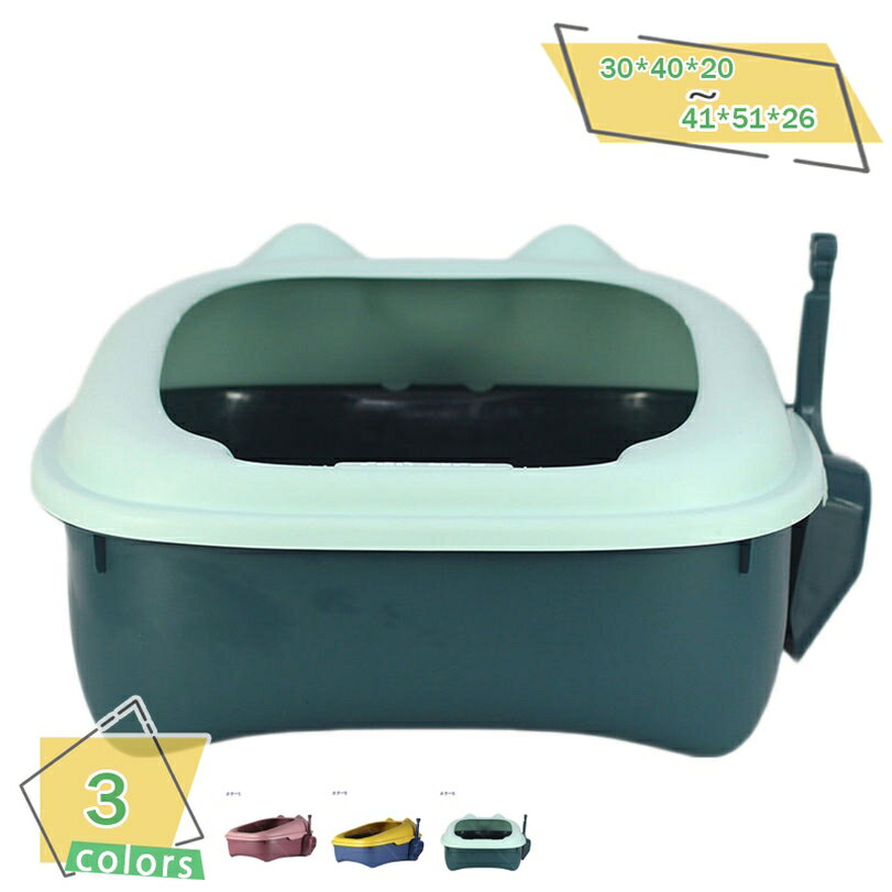 777円OFFクーポン 猫 トイレ 猫トイレ 散らかりにくい 猫 トイレ 猫トイレ キャットトイレ ネコミミ 猫耳 散らかりにくいネコトイレ 本体 フルカバー 猫トイレ シンプル ペットトイレ おしゃれ 猫用品 グリーン RaogtCYU