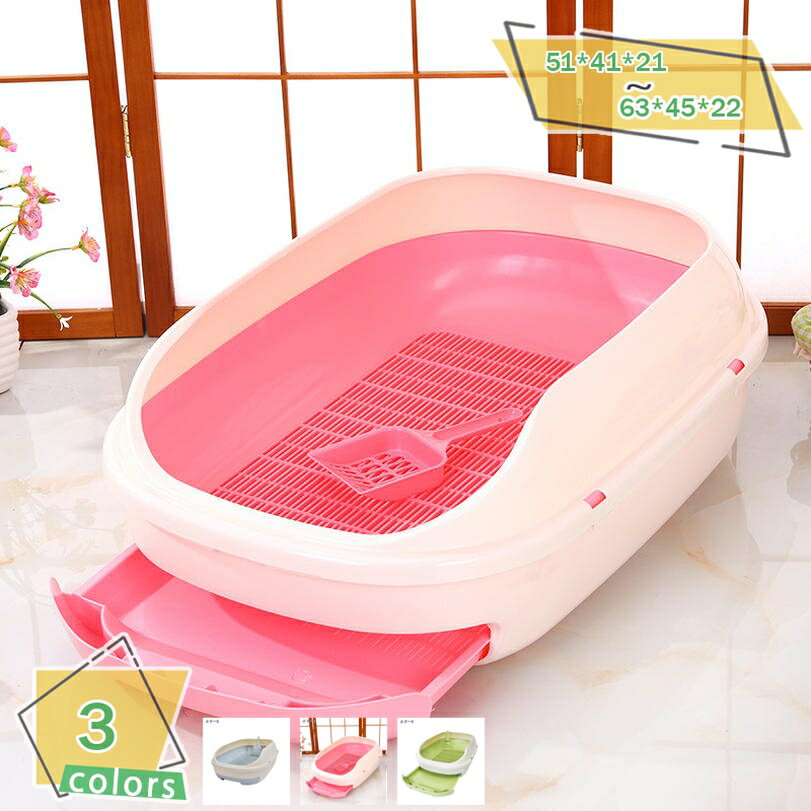 1000円OFFクーポン ハーフカバー 本体セット 猫用 猫 トイレ 大型 カバー 本体セット ねこ ネコ システムトイレ 本体 飛び散らない ハーフカバー トイレ ボックス ゆったり おしゃれ シンプル ネコのトイレ 猫トイレ 飛び散り防止 掃除しやすい RaogtCYU