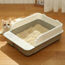 300円OFFクーポン 猫トイレ 猫用トイレ本体 オープンタイプ キャットトイレ 半密閉型 ペットトイレ ポータブル猫砂トレイ 猫砂ボックス スコップ付き 子猫...