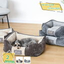 1600円OFFクーポン ペットベッド イヌ ドッグ 犬 ベッド ドッグベット 冬 暖かい あったかペットベット 室内用 おしゃれ かわいい ネコ 動物 猫 洗...