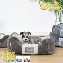 1600円OFFクーポン 犬用ベッド 猫 犬 ベッド ペットベッド あご枕 洗える 滑り止め 頑丈 オシャレ ふわふわ 犬用クッション 小型犬 超小型犬 ペット...
