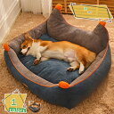 500円OFFクーポン ペット用 犬用 ふわふわ ボリューム ペットベッド ドッグベッド 成犬 シニア 老犬 犬 猫 ワンちゃん 固綿 おしゃれ 可愛い ぐっすり眠る マット 春 夏 秋 冬 オールシーズン ぬくぬく 洗濯 通気性いい ペットソファー RaogtCYU
