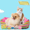 ペットベッド 犬 猫 イヌ ドッグ 犬 ベッド ドッグベット 子犬 冬用 暖かい 小型犬 猫 中型犬 ペット用ベット おしゃれ かわいい ペットソファー 丈夫 ...