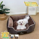 777円OFFクーポン 犬 ペットベッド あったか 冬 猫 ベッド ふわふわ オシャレ 小型犬 中型犬 猫用 犬用 暖かい 犬 クッション 猫ベッド 犬 ベッド...