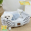 ふわふわベッド 犬 猫 ペットベッド クッション 犬用クッション ペット用品 小型犬 中型犬 フワフワ もこもこ 通年 ペット用 ベッド 寝床 ベット シンプル...