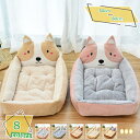 500円OFFクーポン ペットベッド 猫 犬 クッション ふわふわ 滑り止め 洗える 高反発 ぐっすり眠れる ペットソファー 可愛い おしゃれ スクエア型 猫ベ...