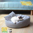300円OFFクーポン ペットベッド 猫 ベッド 犬 ベッド丸型 水洗い かわいい 冬 猫 小型犬 中型犬 ふわふわ 柔らかい ペットクッション 防寒 寒さ対策...