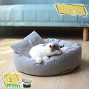 300円OFFクーポン ペットベッド 猫 ベッド 犬 ベッド丸型 水洗い かわいい 冬 猫 小型犬 中型犬 ふわふわ 柔らかい ペットクッション 防寒 寒さ対策...