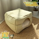 500円OFFクーポン 猫 犬 ベッド ペットハウス ドーム型 暖かい ふわふわ もこもこ 可愛い ぐっすり眠る 柔らかい 保温 ペット クッション 猫の家 滑...