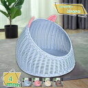 猫ベッド カゴ ペットベッド 猫の巣 猫ちぐら 夏 手編み 藤編み ラタン ナチュラル シンプル ペットマット 通気性 夏用 インテリア 丈夫 水洗い 猫寝床 ...