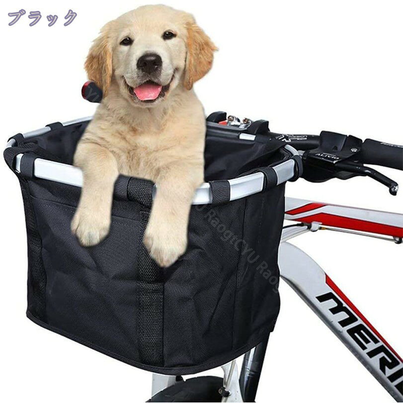 楽天市場】かご（ドライブ・アウトドア｜犬用品）：ペット・ペット