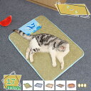 ペットベッド カドラー 小型犬 中型犬 猫用 ペットソファ クッション ござ ペット用品 ペット用 ペットクッション 猫ベッド 犬ベッド ペットベット ベッド ...