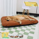 300円OFFクーポン 中型犬用クッションベッド 洗える 老犬介護ベッド 床ずれ防止 保温 犬マットレス 中型犬 大型犬 多頭用 両面フリース 耐噛 破れない 柔らかい 眠りクッション 丈夫 夏 冬 秋冬用 保温防寒 寒さ対策 オールシーズン 通年 RaogtCYU