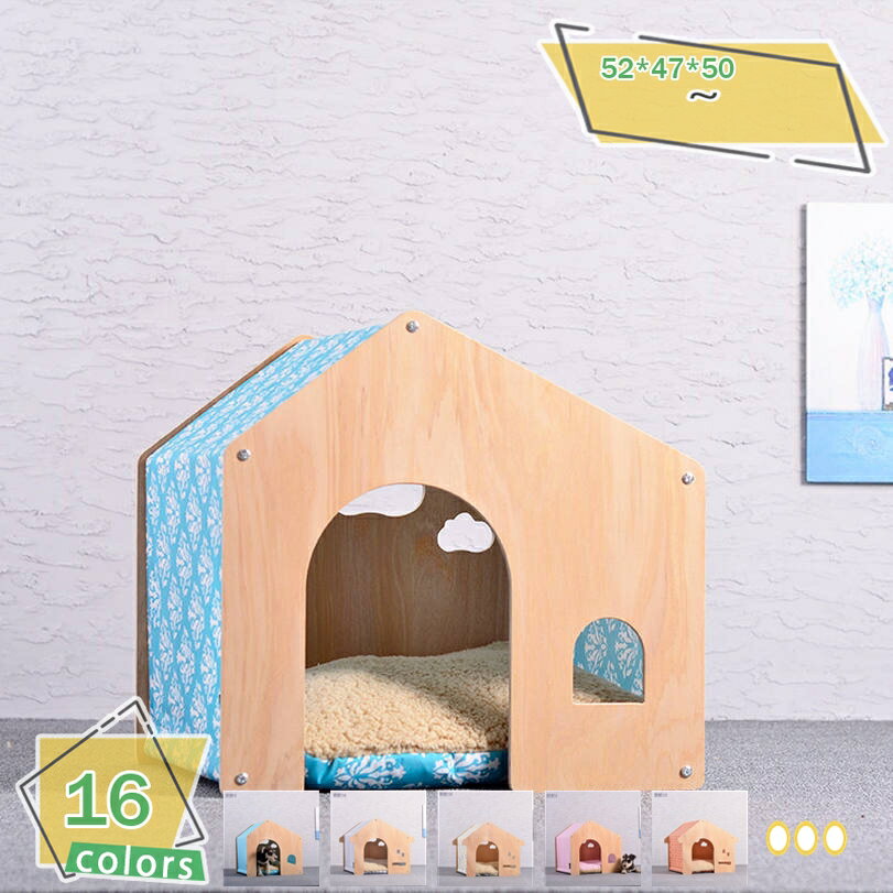 300円OFFクーポン [JUI3N] 犬小屋 子猫 猫小屋 子犬 ハウス ペットグッズ ペットソファー クッションマット 猫ハウス 寝心地よい インテリアイ 防水 キャット いぬ 少女感 キャット用品 丸洗い ボリューム満点 あんしん感 シンプル 安定性 RaogtCYU