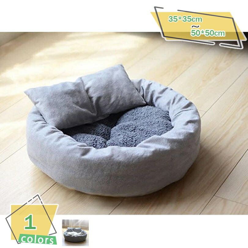 300��OFF�����ݥ� ǭ �٥å� ���� �� �٥å� ���å���� �饦��ɷ� �⤳�⤳ ���ä���̲�� ���ߤ� ������ ����å� ǭ�� �������� �ڥå����� ��...