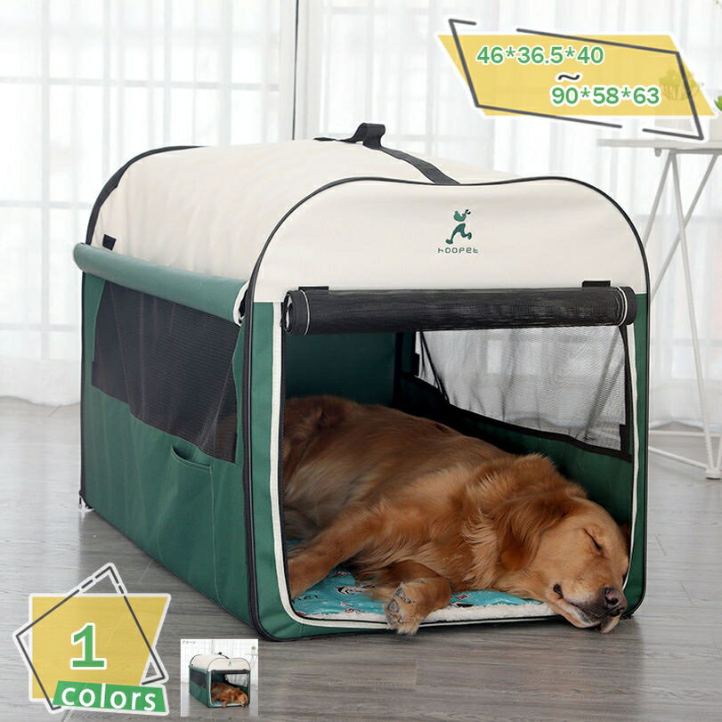 777円OFFクーポン ペット用 折り畳みケージ 屋外ゲージ 災害時のペットハウス 犬用 猫用 犬用 ソフトクレート おでかけ用品 ドッグハウス メッシュ窓 通気性 ペット キャリーバッグ 折り畳み お出かけ ドライブ 旅行 通院 防災 避難用 RaogtCYU