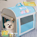 760円OFFクーポン ペットサークル ドッグハウス 小型犬 長方形 折りたたみ メッシュサークル 猫 犬 兼用 プレイサークル ペットケージ 軽量 簡単 収納...