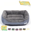 500円OFFクーポン ふわふわ 犬 ベッド 猫 ベッド 暖かい ペットベッド ペットクッション 洗える ペットマット もこもこ ペットソファ 夏用 オールシー...